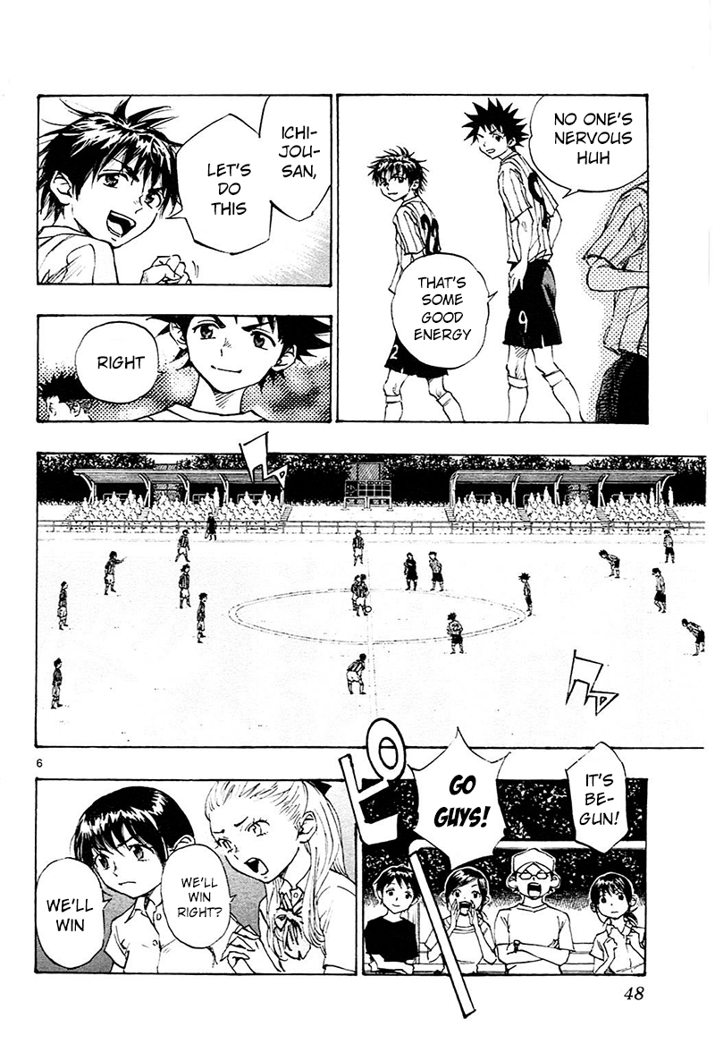 Page 6 of Chapter 60