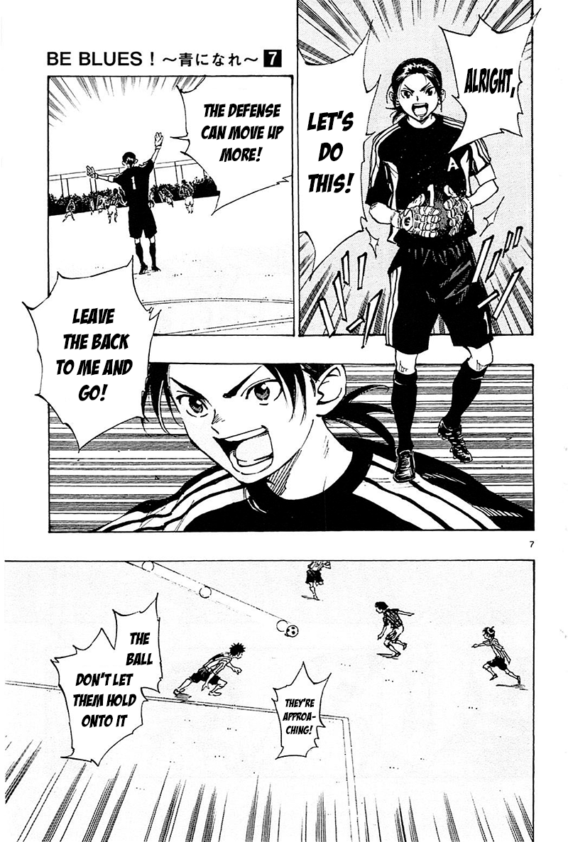 Page 7 of Chapter 60