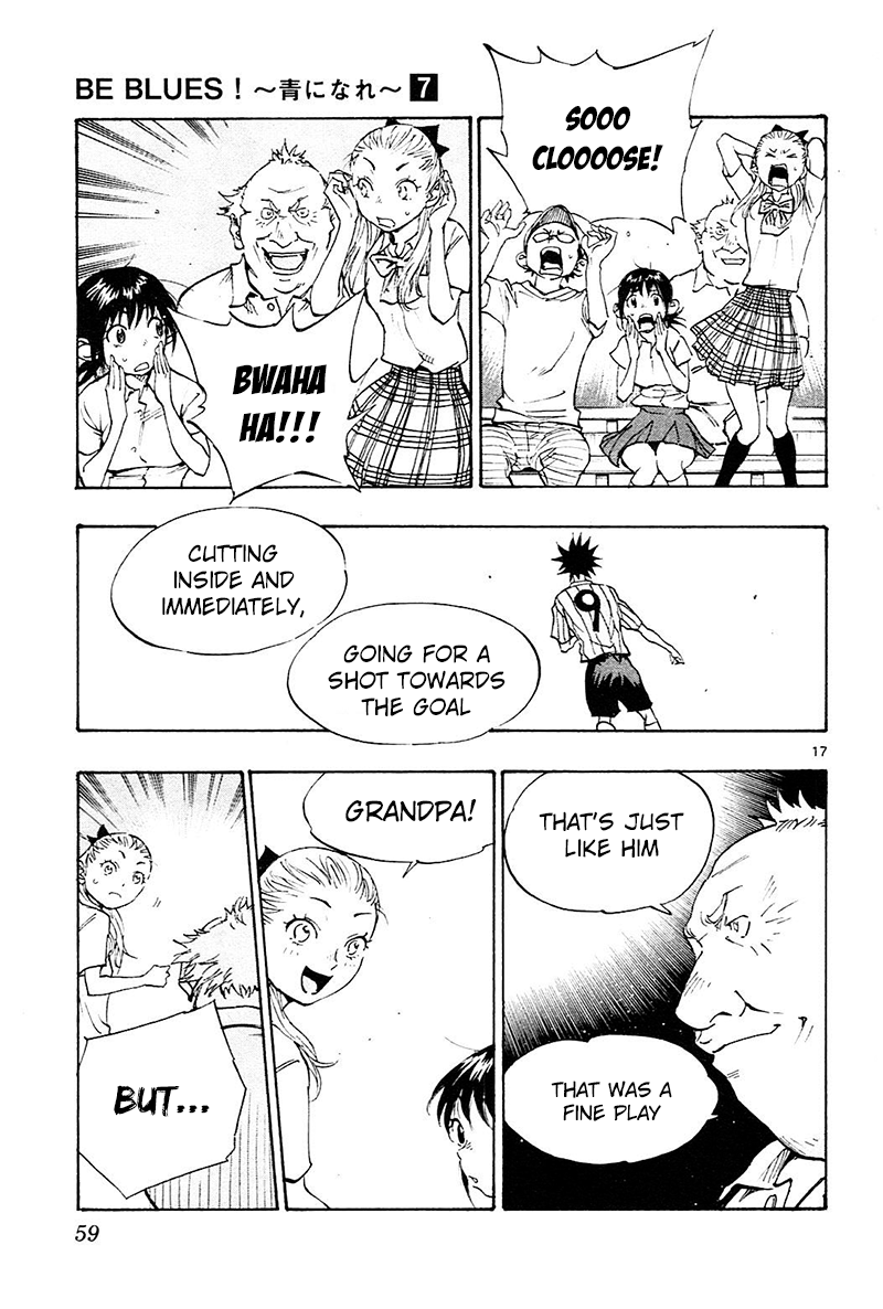 Page 17 of Chapter 60