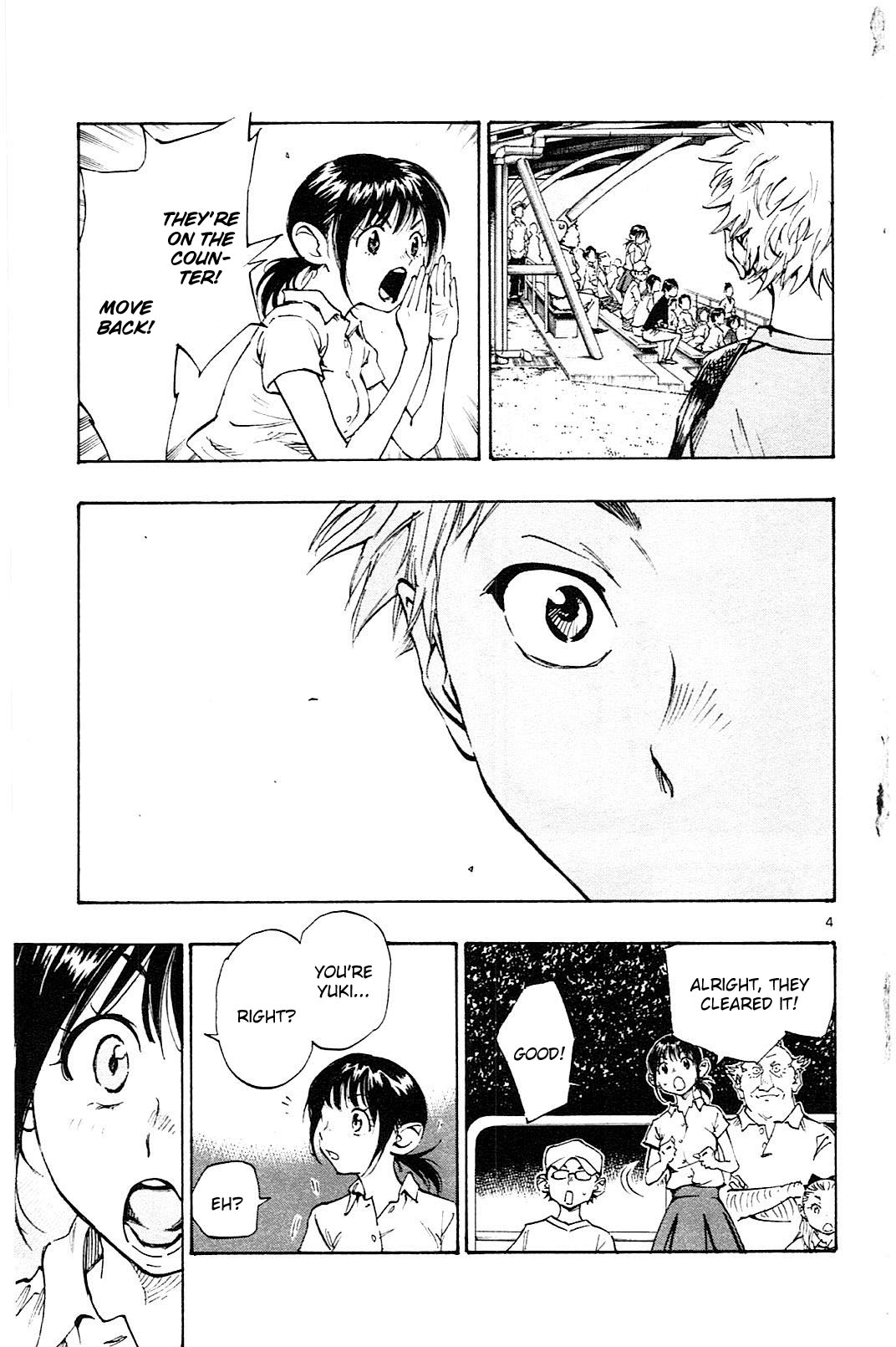 Page 6 of Chapter 61