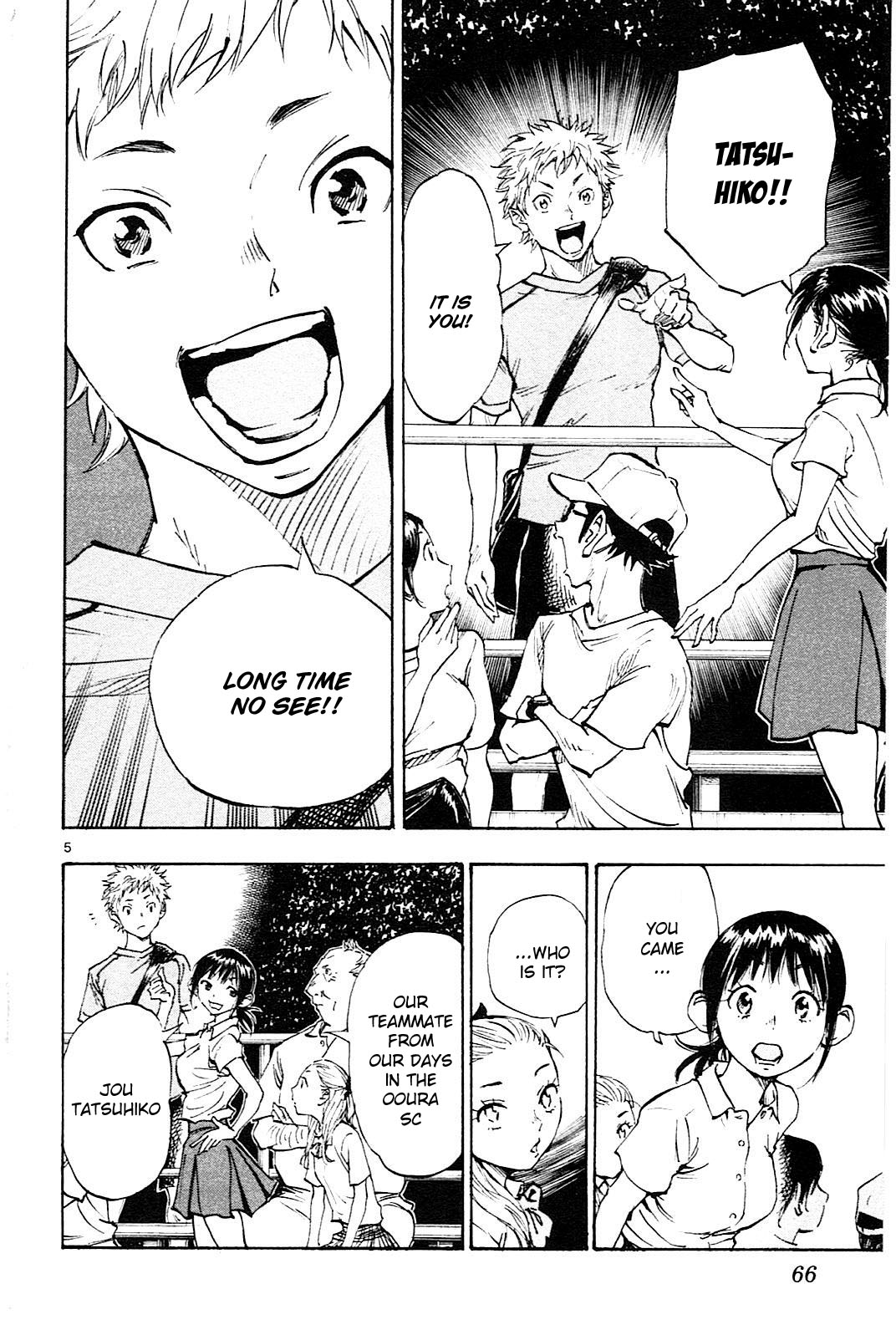 Page 7 of Chapter 61