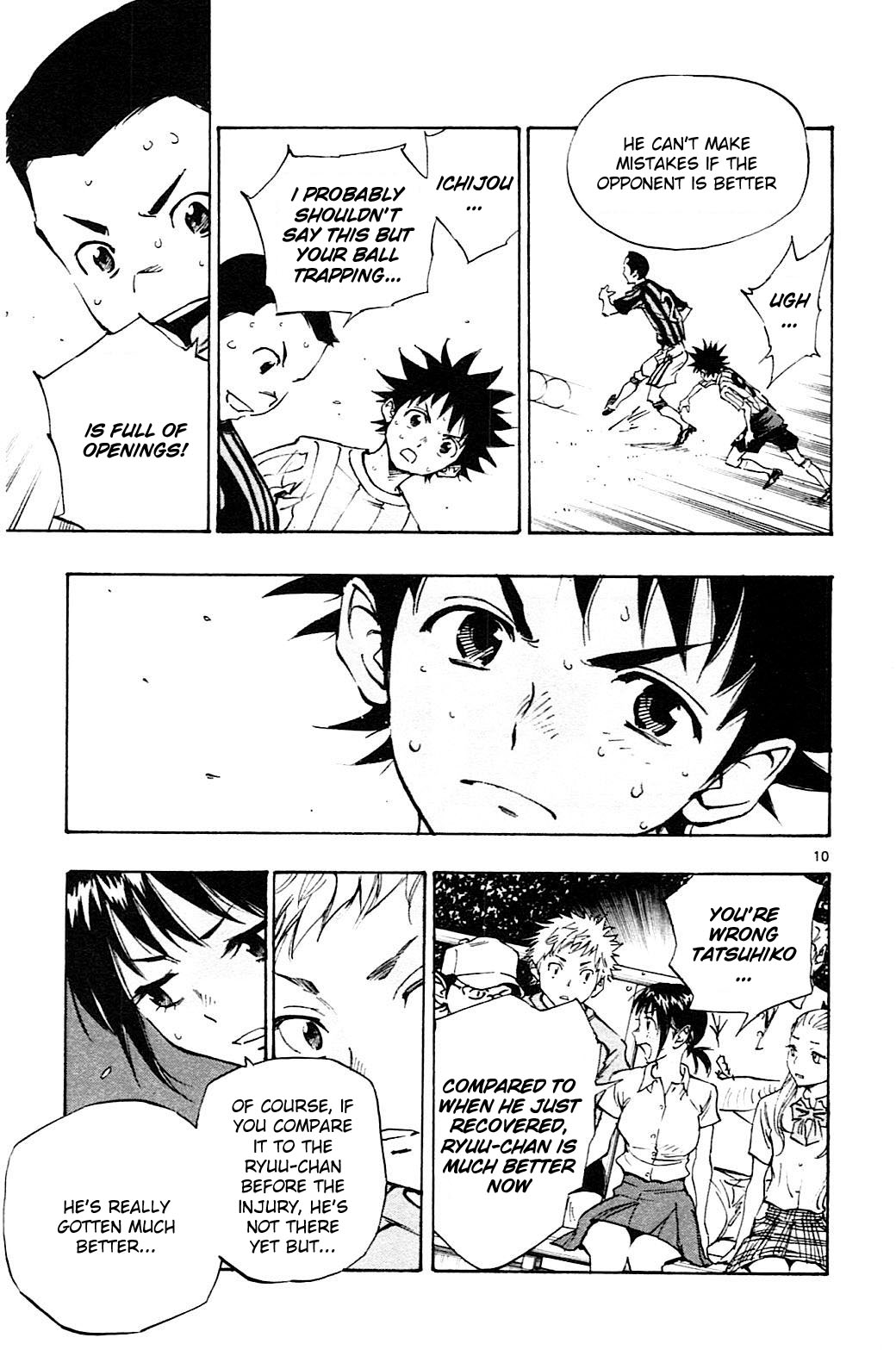 Page 12 of Chapter 61