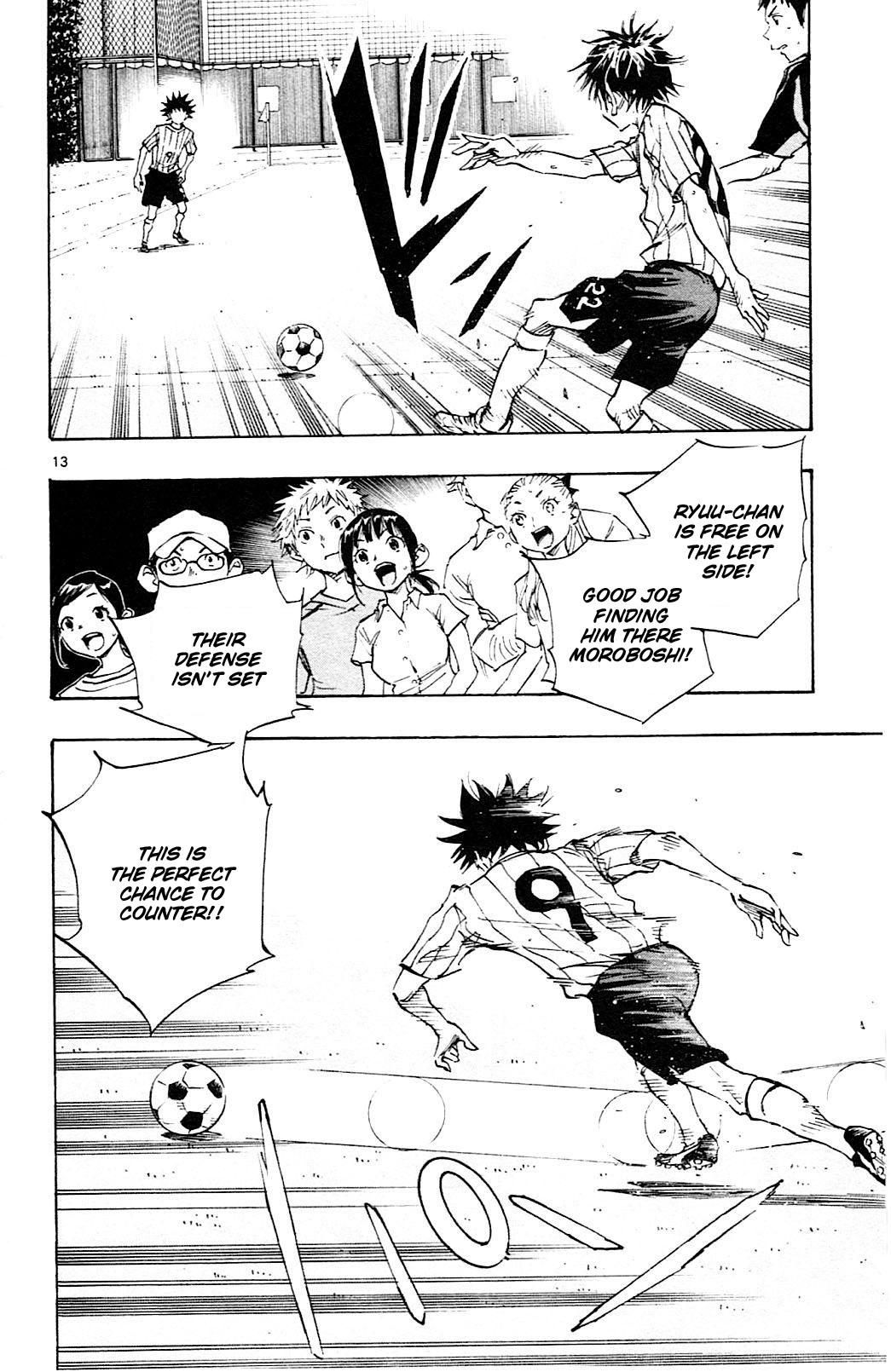 Page 15 of Chapter 61