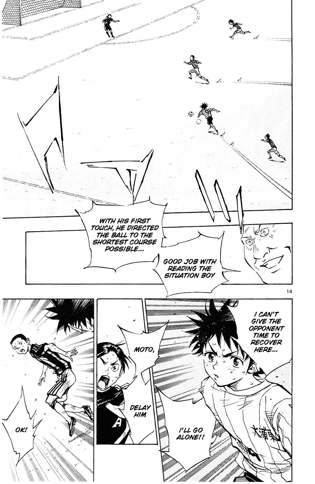 Page 16 of Chapter 61