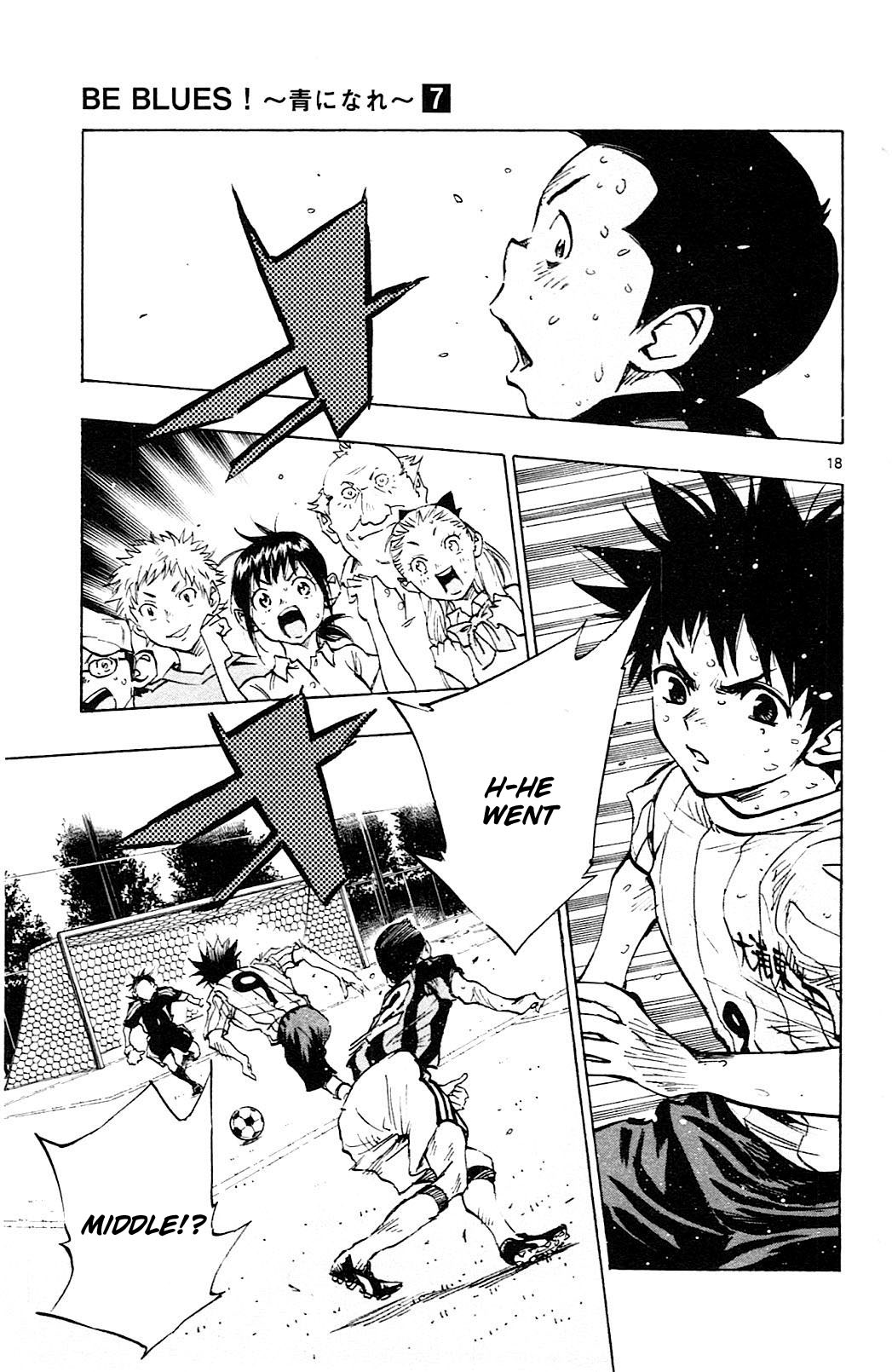 Page 20 of Chapter 61
