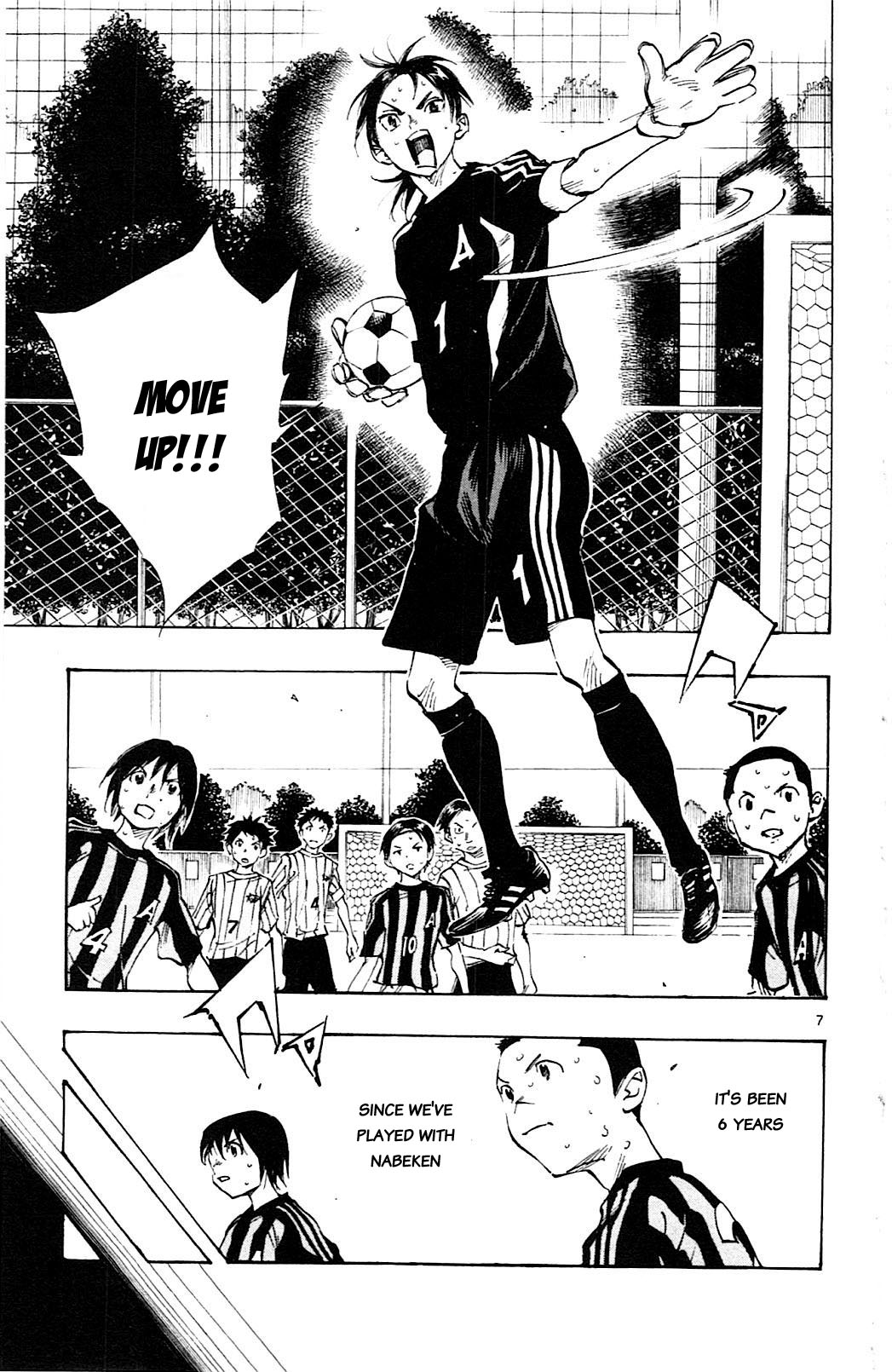 Page 7 of Chapter 62