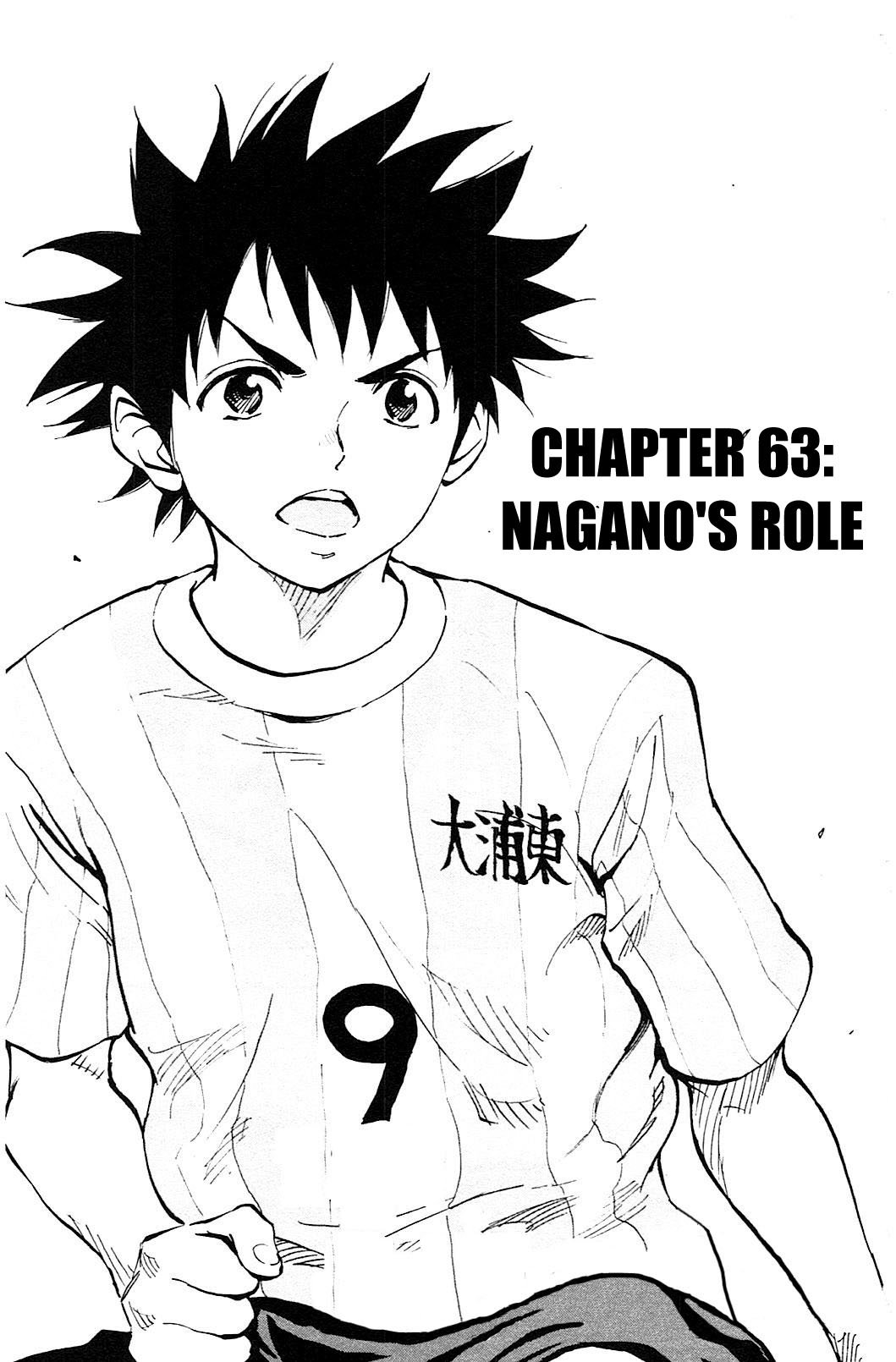 Page 2 of Chapter 63
