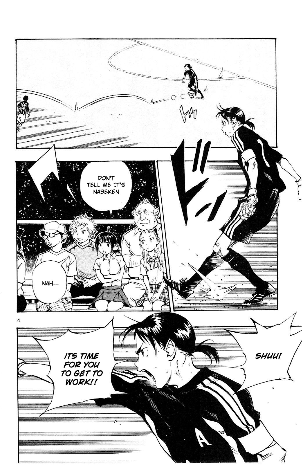 Page 5 of Chapter 63