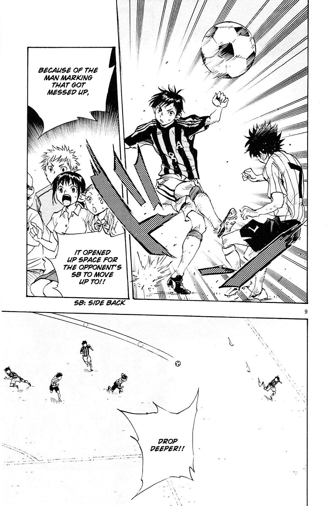 Page 10 of Chapter 63