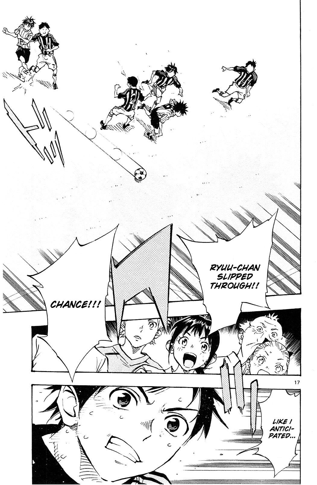 Page 17 of Chapter 63