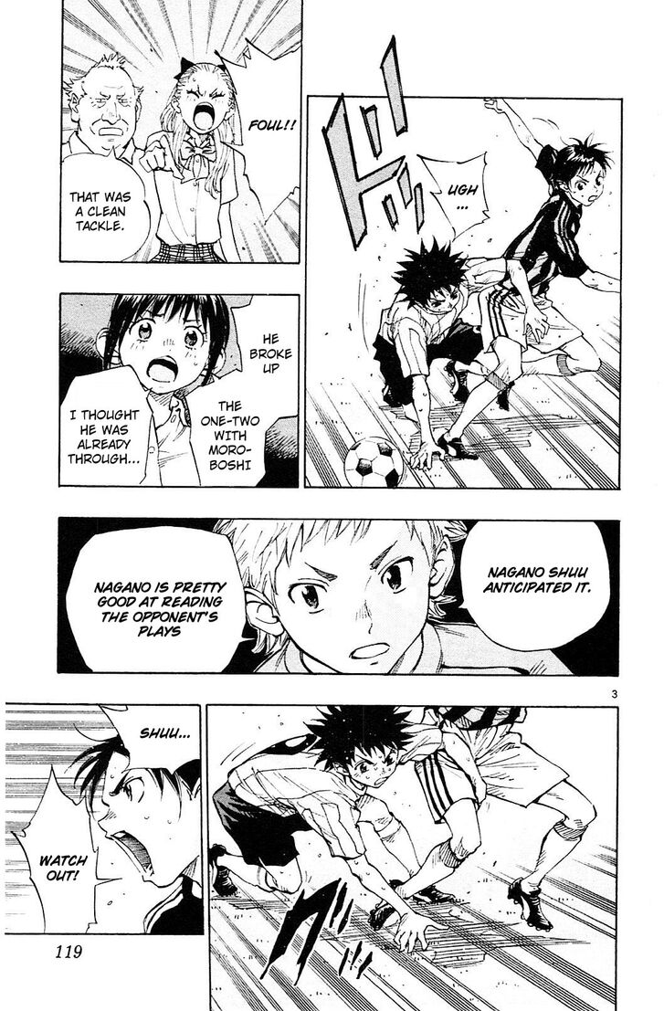 Page 3 of Chapter 64