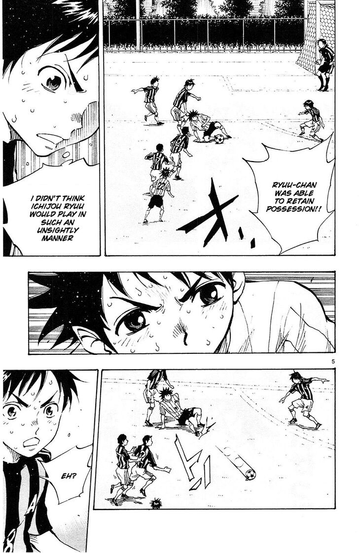 Page 5 of Chapter 64
