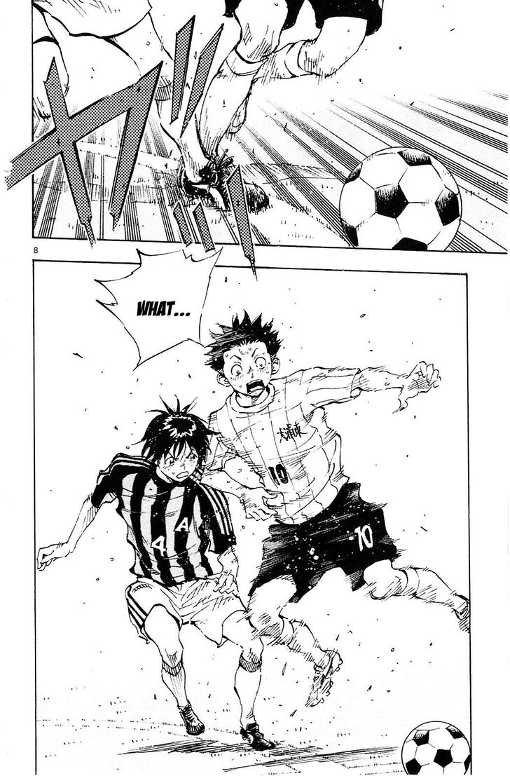 Page 7 of Chapter 64
