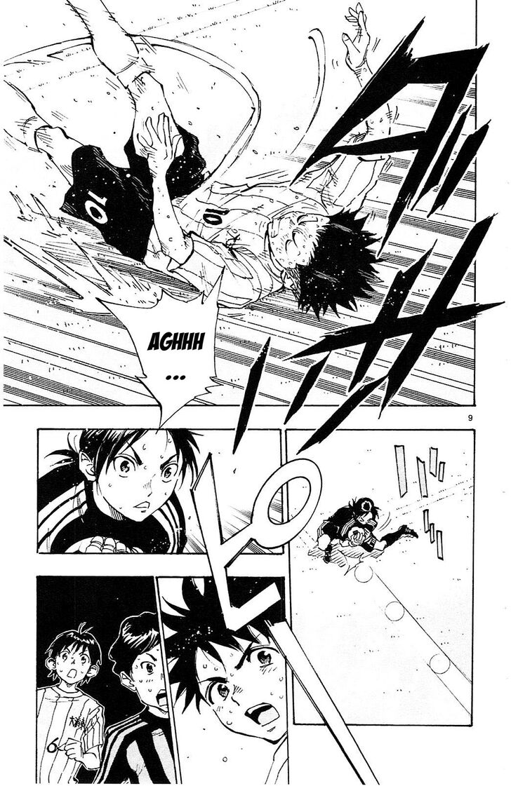 Page 8 of Chapter 64