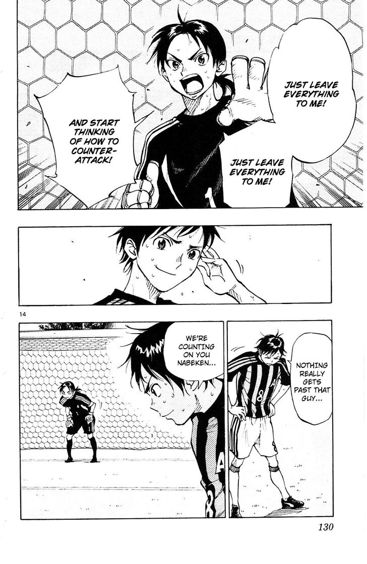 Page 13 of Chapter 64