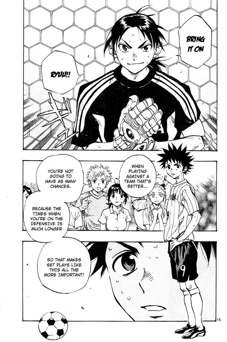 Page 14 of Chapter 64