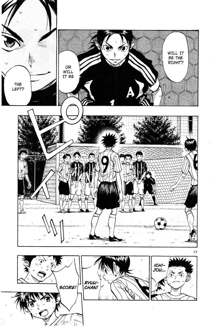 Page 16 of Chapter 64