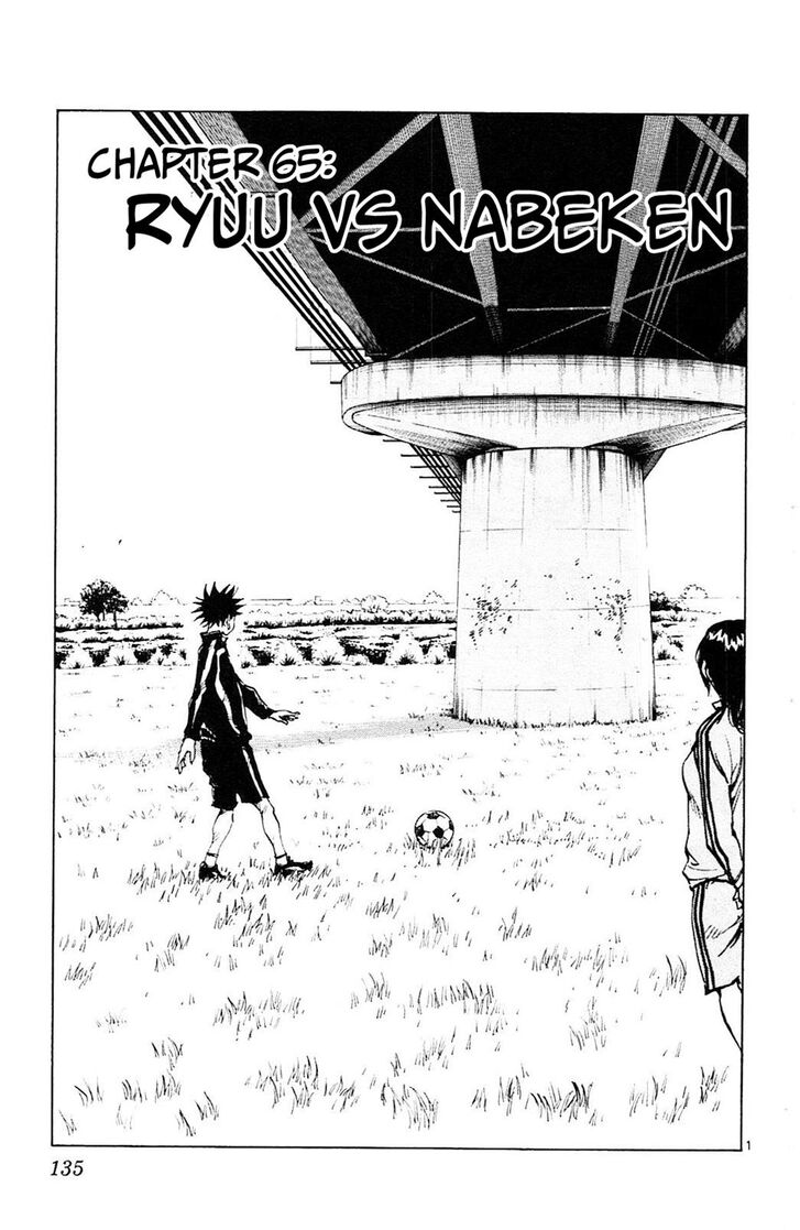 Page 2 of Chapter 65