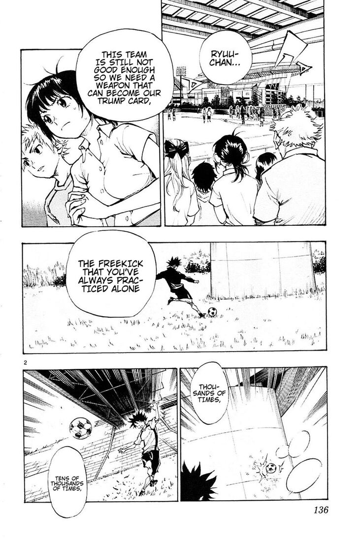 Page 3 of Chapter 65