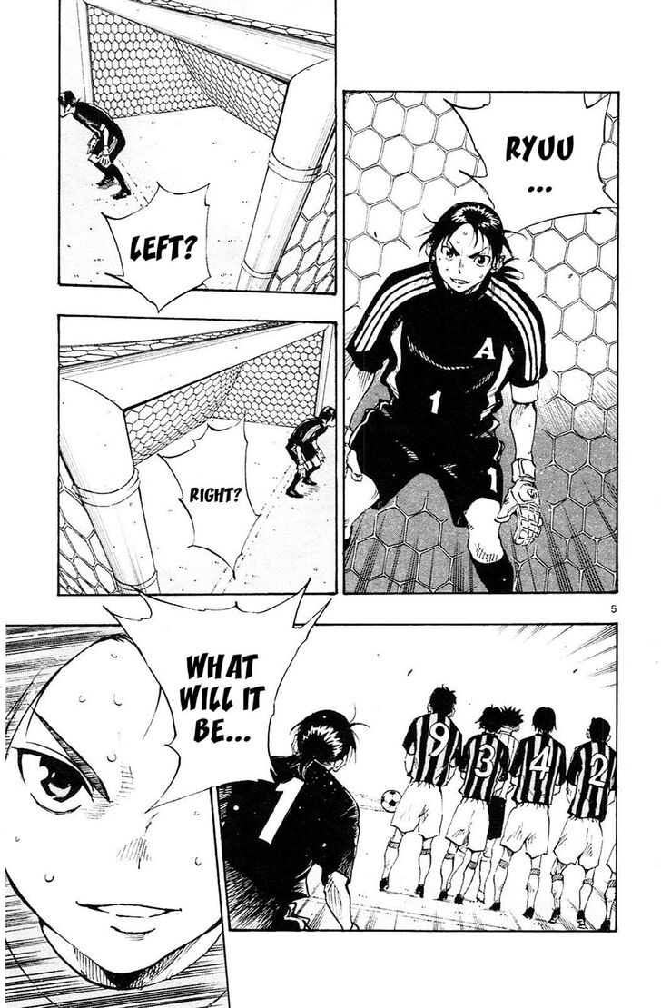 Page 6 of Chapter 65