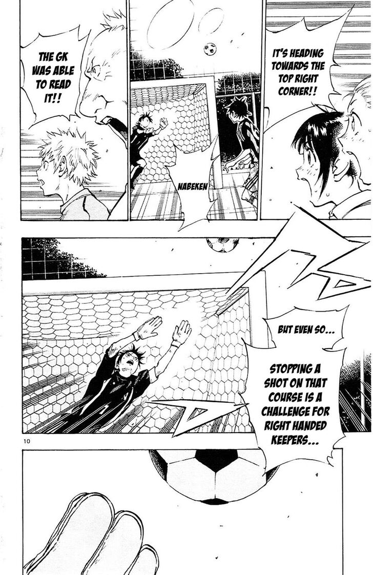 Page 10 of Chapter 65