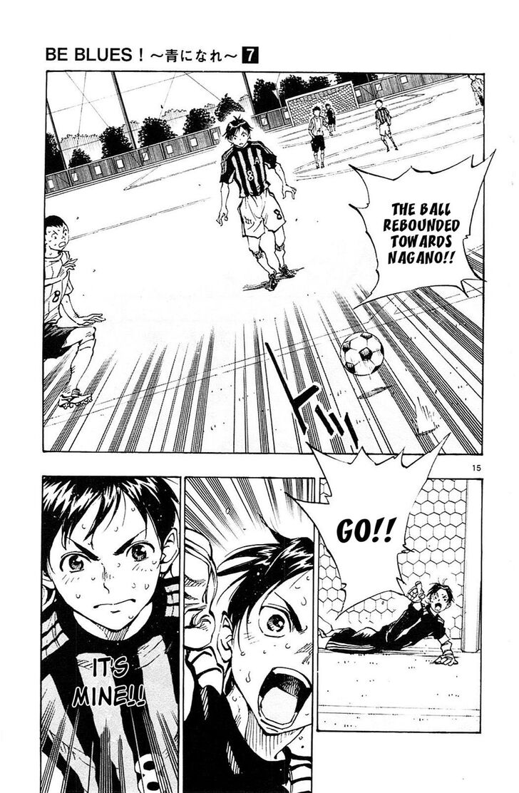 Page 14 of Chapter 65