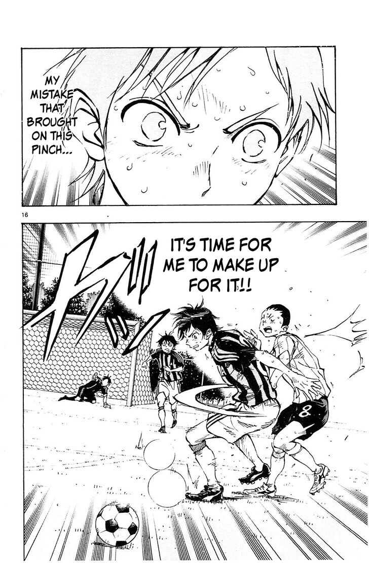 Page 15 of Chapter 65
