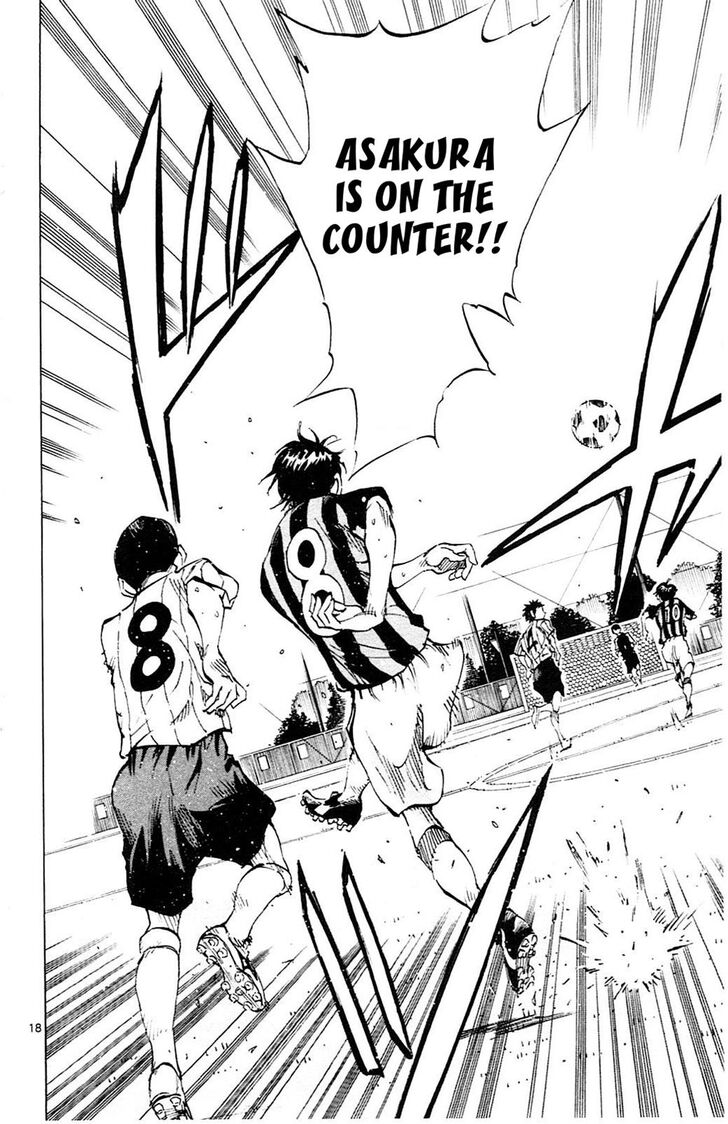 Page 17 of Chapter 65