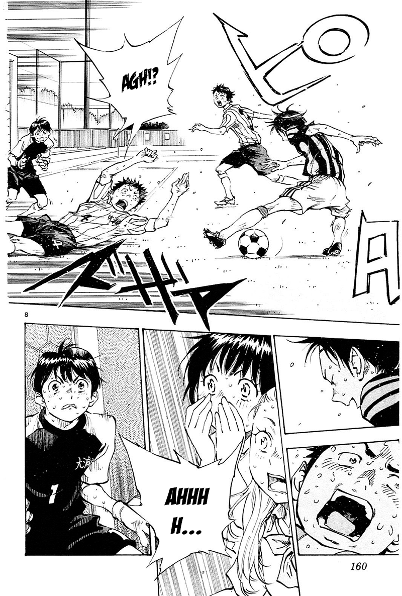 Page 8 of Chapter 66