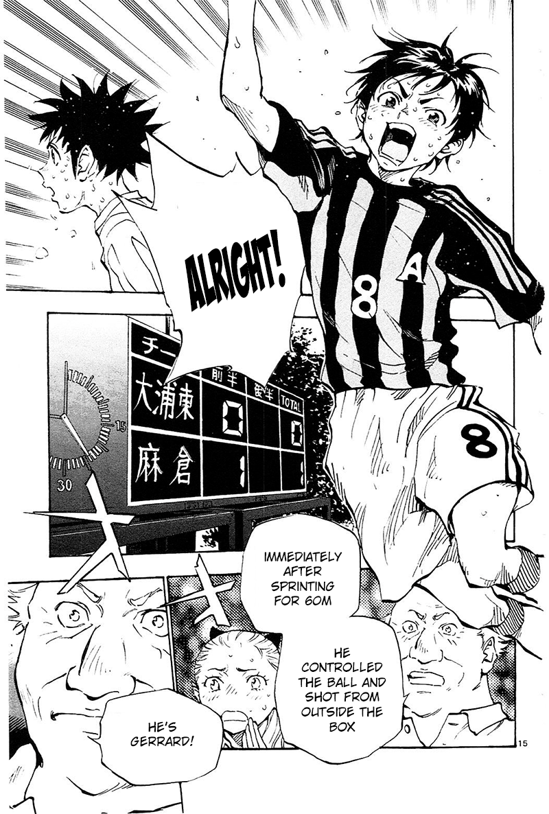 Page 13 of Chapter 66