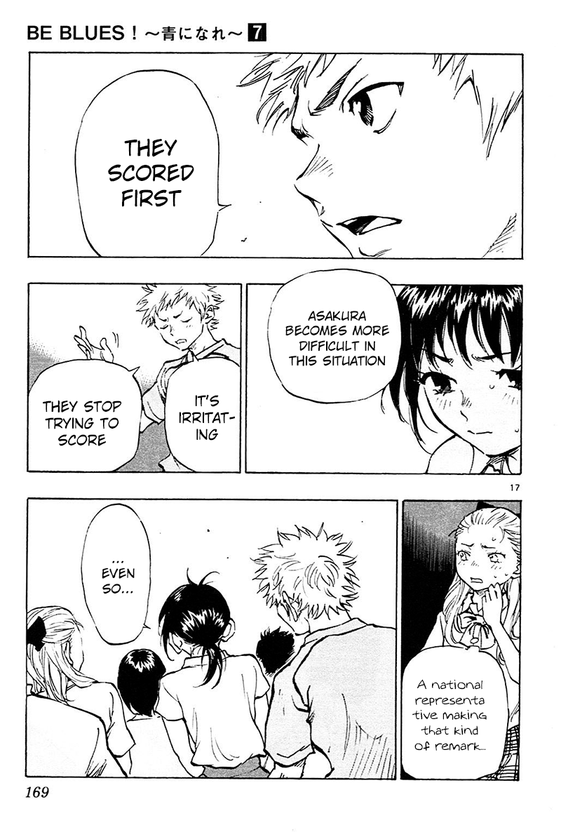 Page 15 of Chapter 66