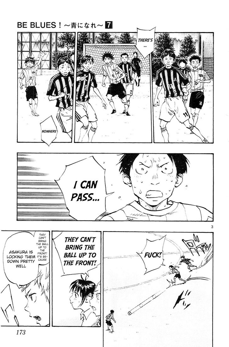 Page 4 of Chapter 67