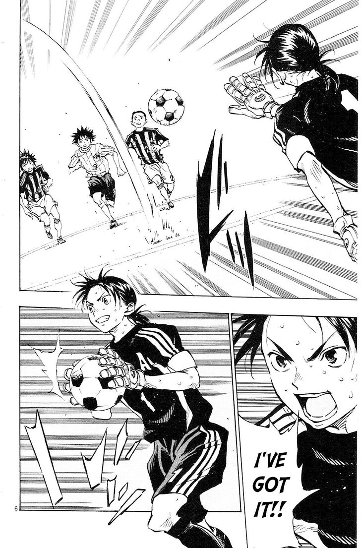 Page 7 of Chapter 67