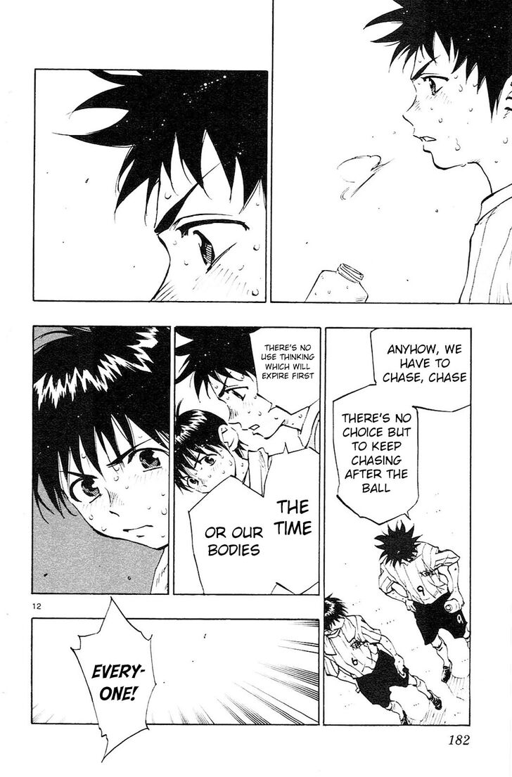 Page 13 of Chapter 67