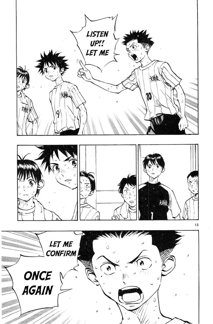 Page 14 of Chapter 67