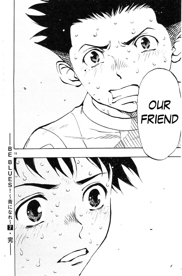 Page 19 of Chapter 67
