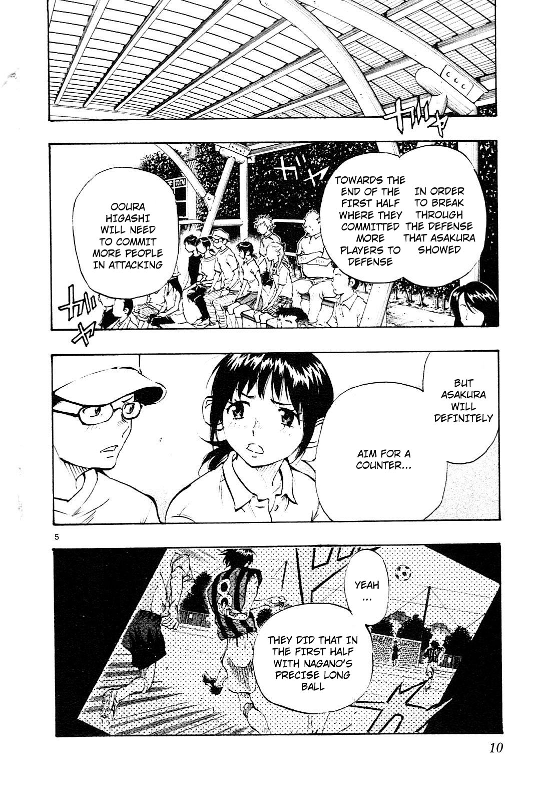 Page 12 of Chapter 68