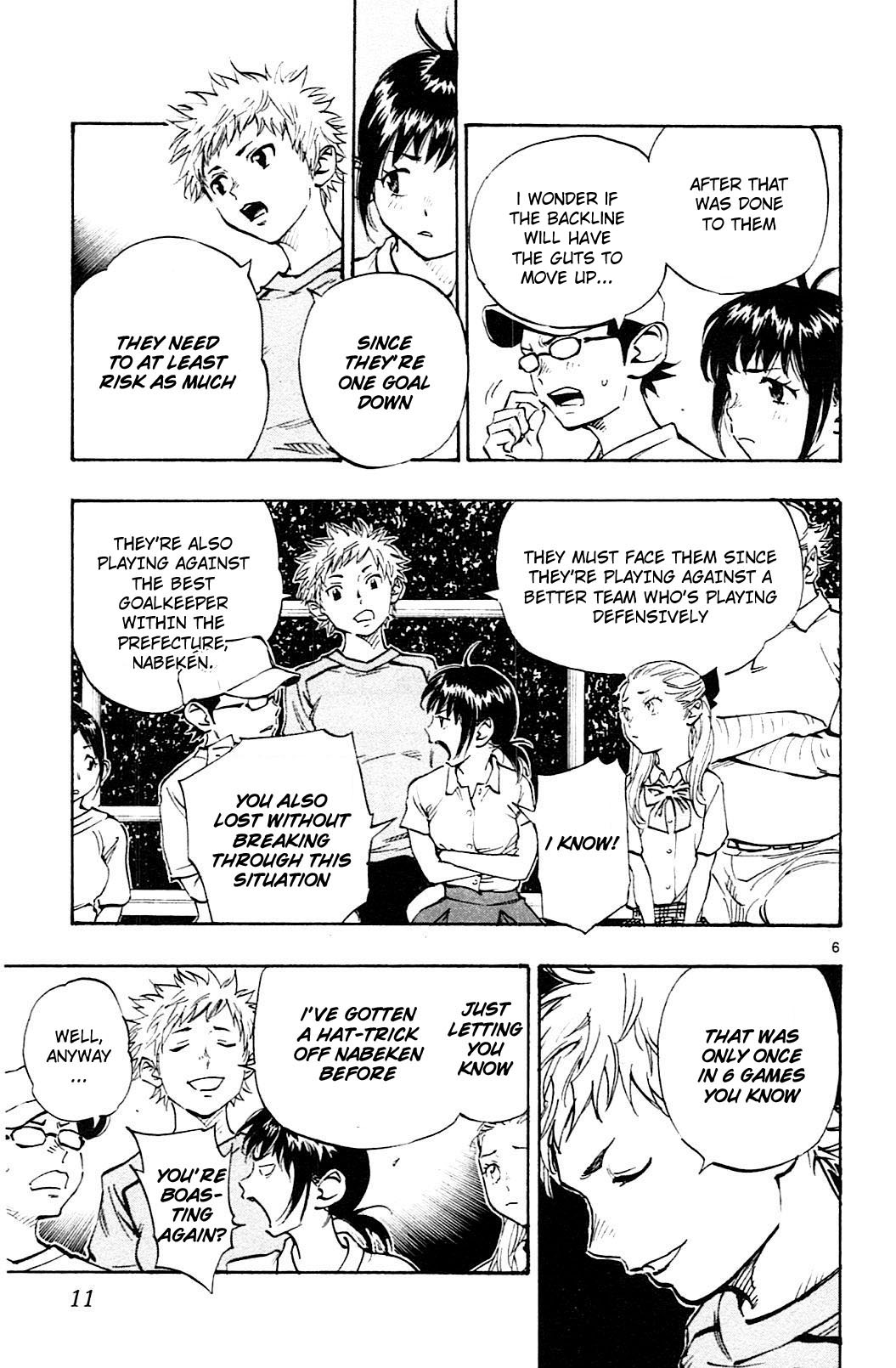 Page 13 of Chapter 68
