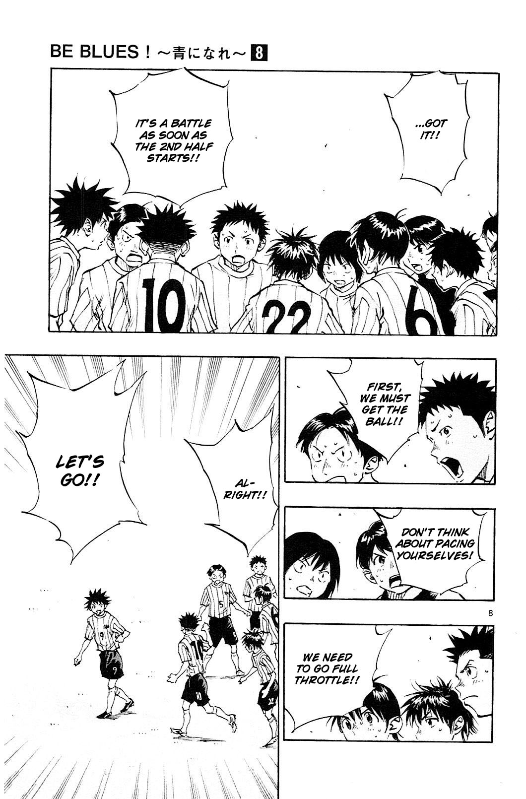 Page 15 of Chapter 68