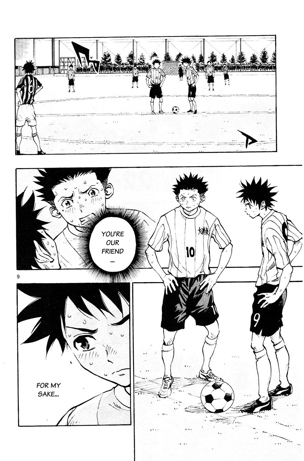 Page 16 of Chapter 68