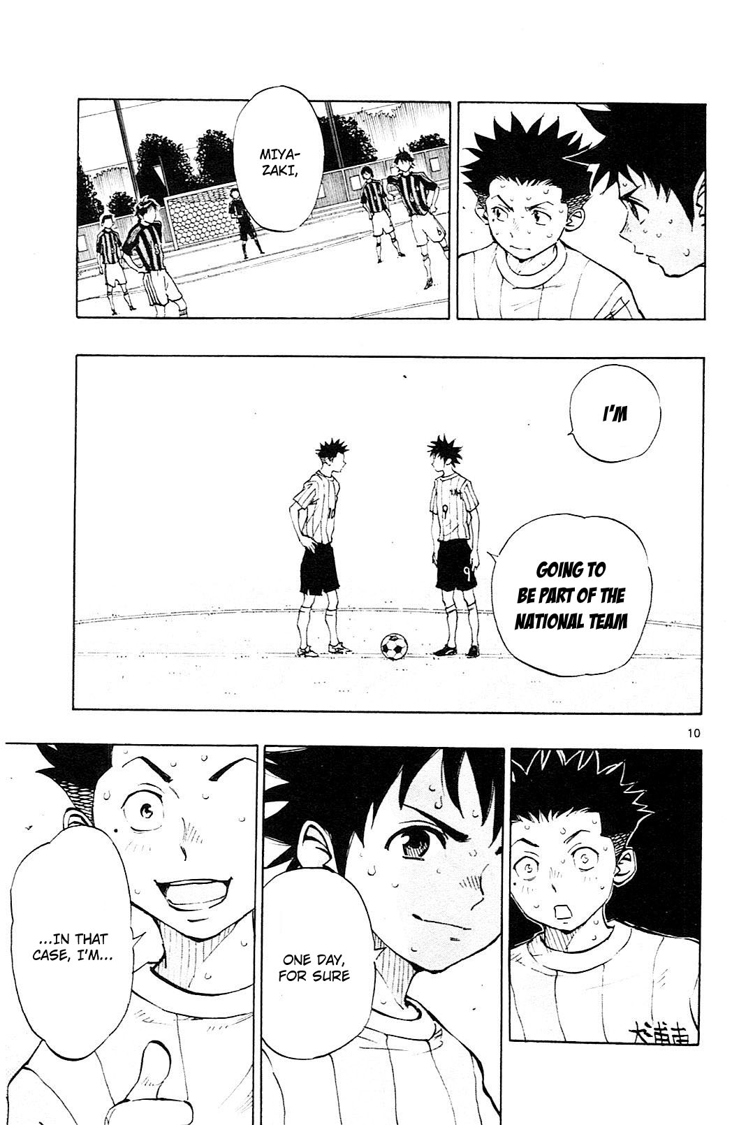 Page 17 of Chapter 68