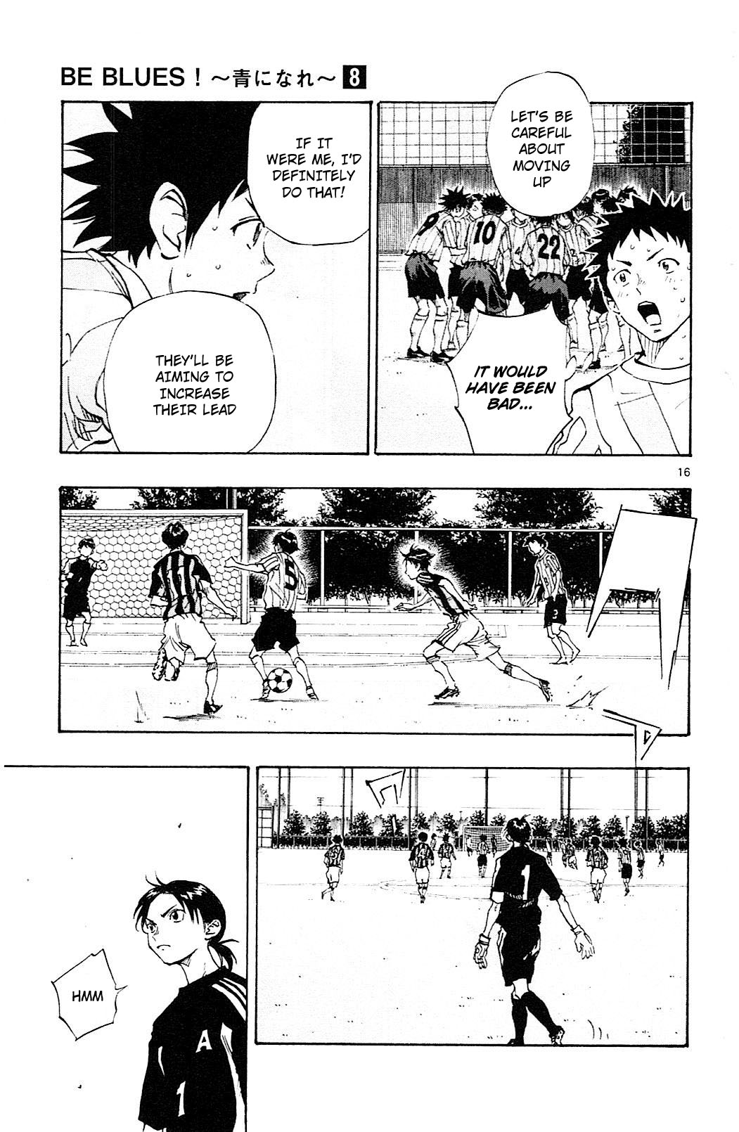 Page 23 of Chapter 68