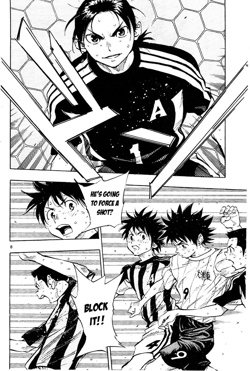 Page 8 of Chapter 69