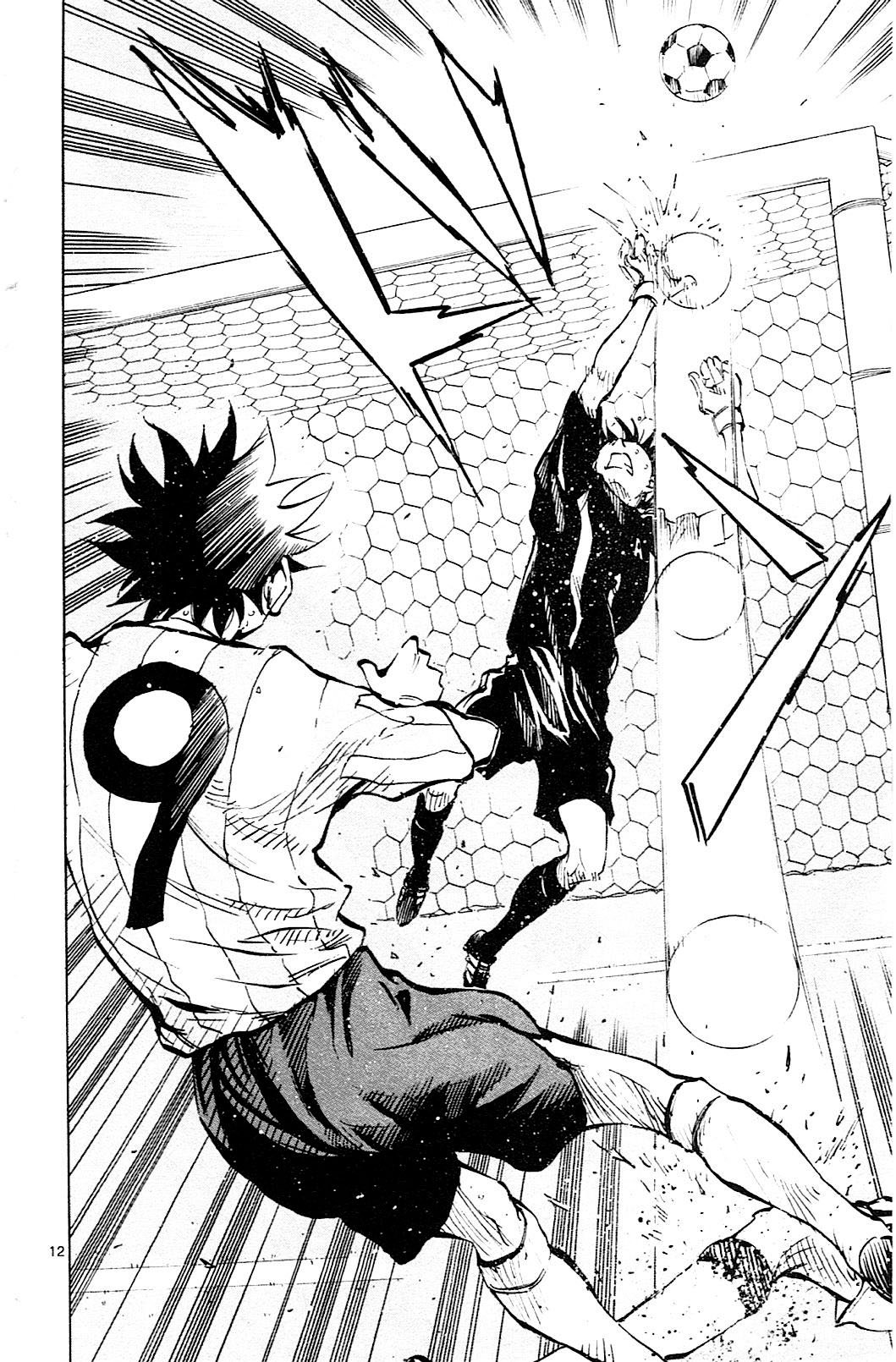 Page 12 of Chapter 69
