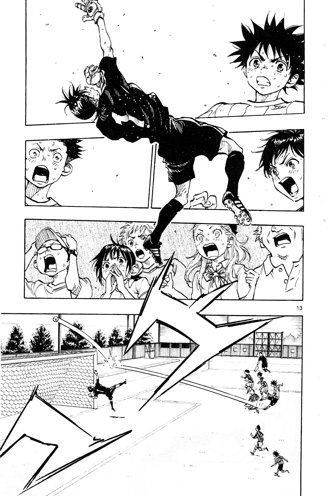 Page 13 of Chapter 69