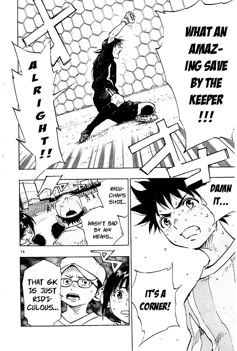 Page 14 of Chapter 69