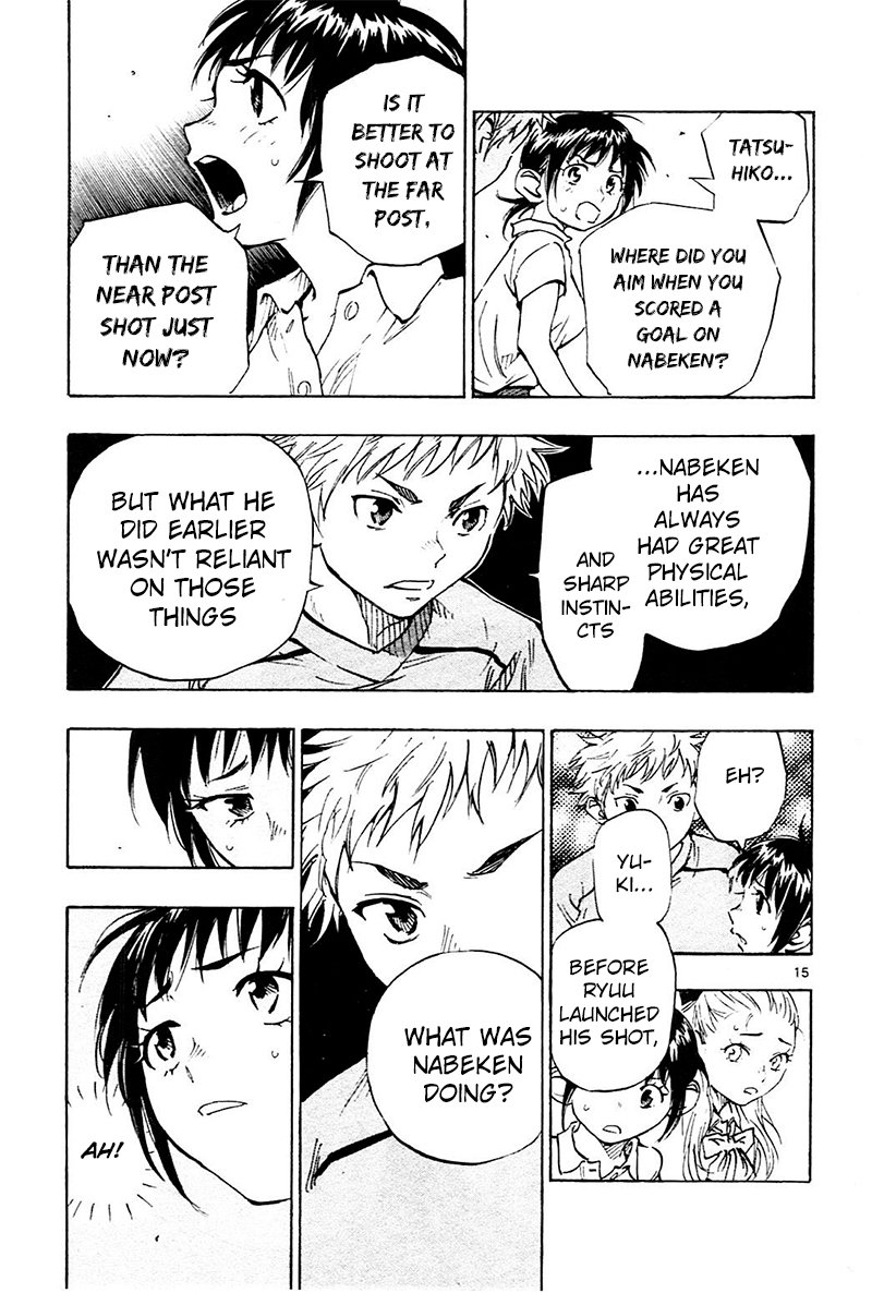 Page 15 of Chapter 69