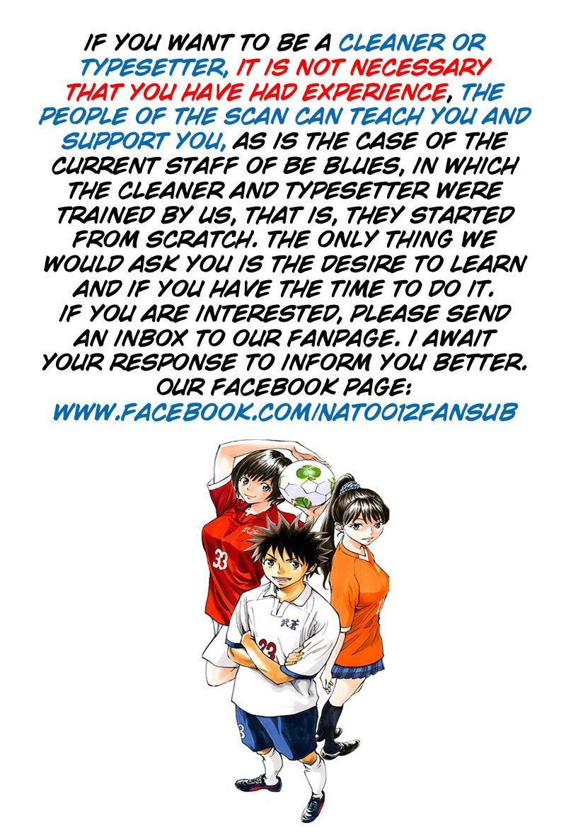 Page 19 of Chapter 69
