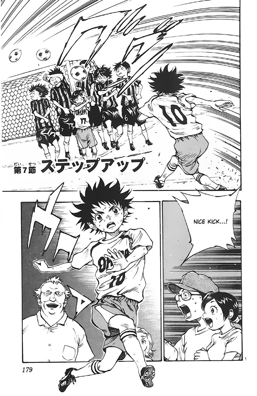 Page 1 of Chapter 7