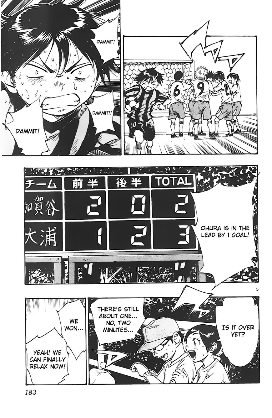 Page 4 of Chapter 7
